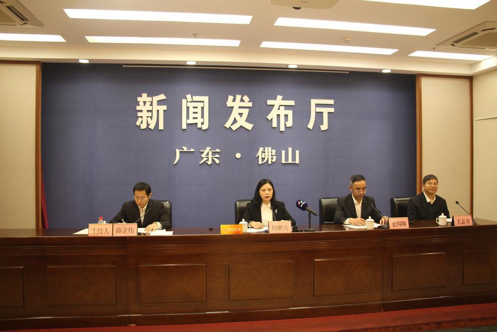 仙湖科技大會將在佛山召開，引領(lǐng)氫能和氨氫融合新能源產(chǎn)業(yè)發(fā)展