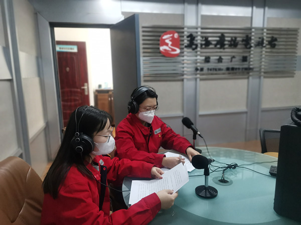 烏海市千里山供電公司：上線政風(fēng)行風(fēng)熱線，優(yōu)化營(yíng)商環(huán)境