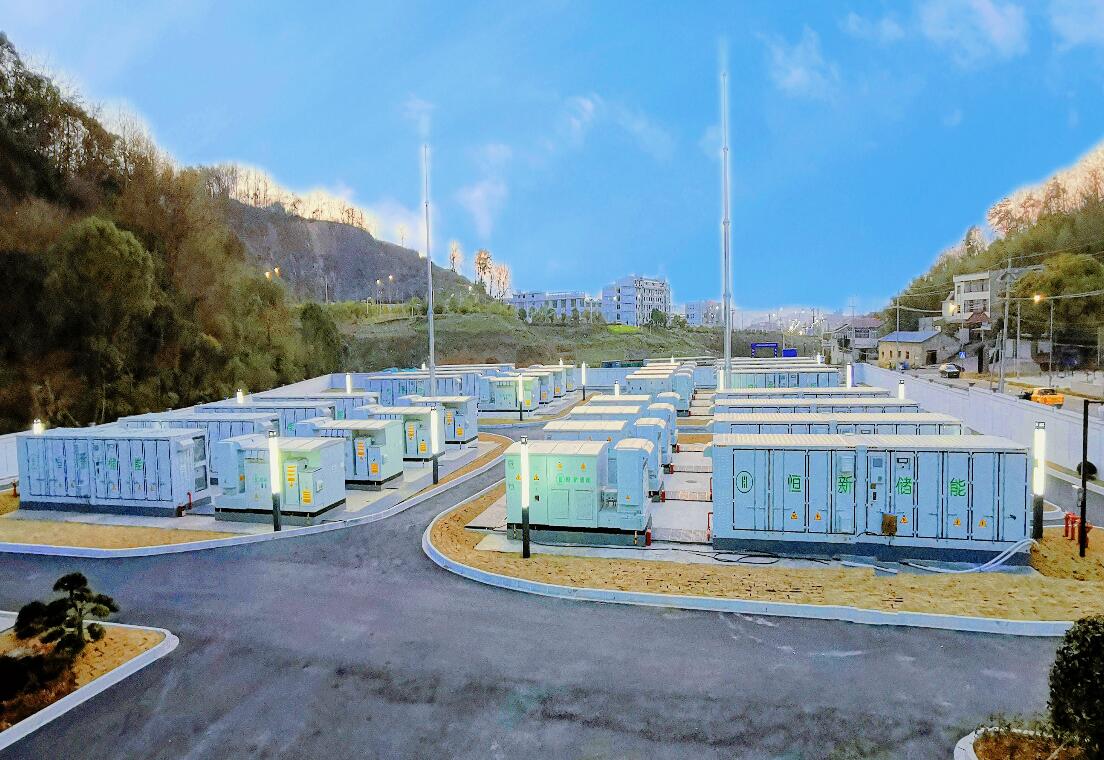 浙江規(guī)模最大、技術(shù)最先進新型儲能電站并網(wǎng)