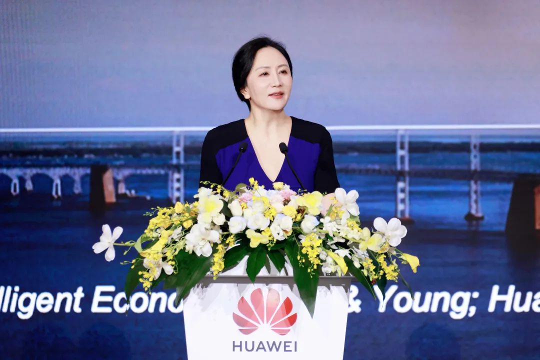 華為孟晚舟：初心如磐，奮楫篤行，共贏數(shù)字化未來(lái)
