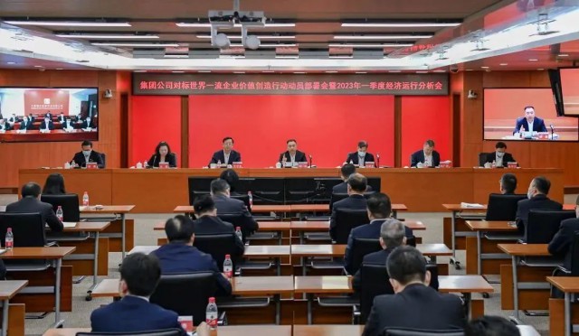 大唐集團(tuán)2023新能源計(jì)劃開工15.6GW、投產(chǎn)11.55GW