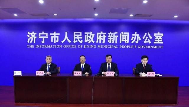 濟寧：到2025年建成、在建光伏裝機總量達(dá)到7GW