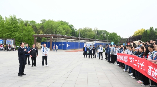 中國(guó)電建總部舉行“學(xué)習(xí)二十大、奮進(jìn)新征程”健步走活動(dòng)