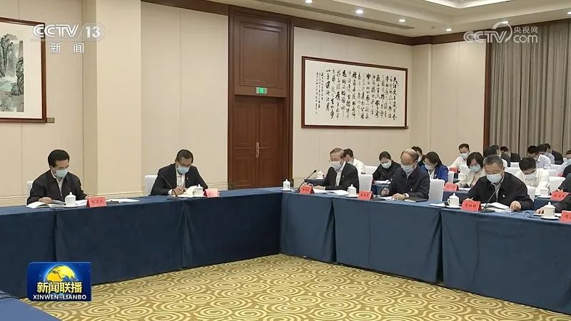 國家電網(wǎng)黨組書記、董事長辛保安在部分中管金融企業(yè)和中管企業(yè)主題教育工作座談會上作交流發(fā)言