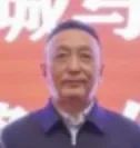 華能陜西發(fā)電公司總經(jīng)理被查！