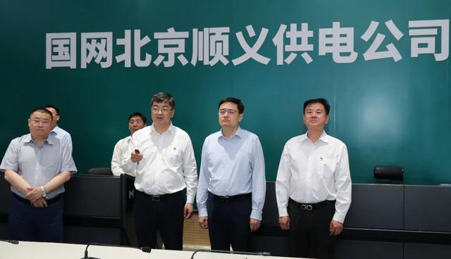 順義區(qū)委副書記、區(qū)長崔小浩調(diào)研北京順義供電公司電力規(guī)劃建設(shè)情況