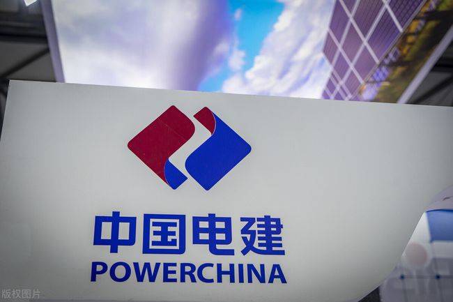 中國電建擬分拆新能源業(yè)務(wù)獨(dú)立上市，“十四五”新增目標(biāo)50GW!