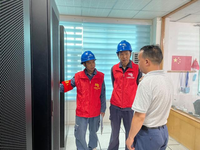 貴州荔波供電局提前檢查、周密部署，傾力“護(hù)航”高考用電