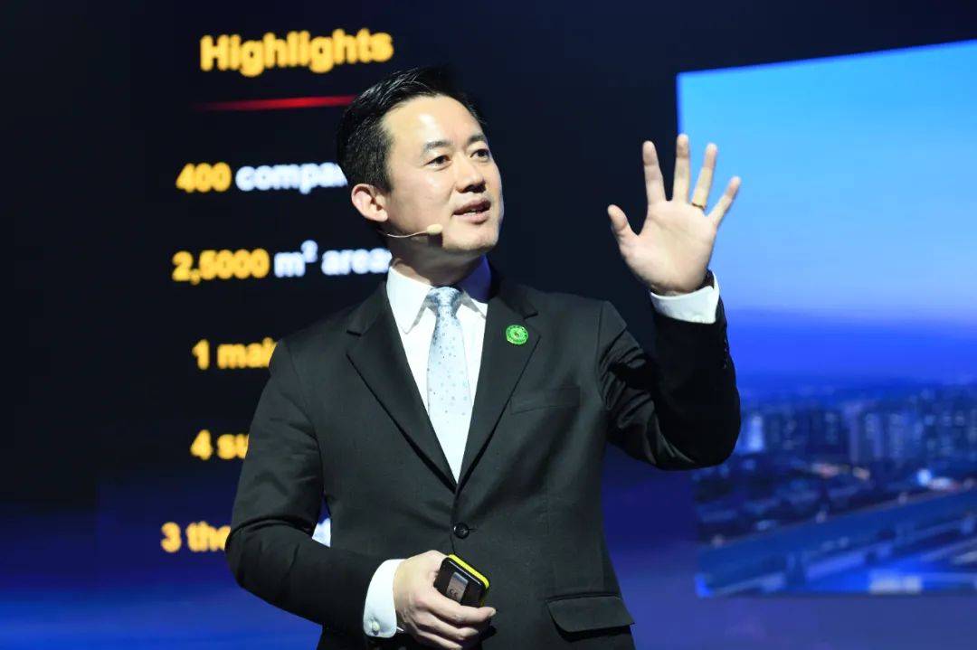 華為高級副總裁楊友桂：碳中和推動(dòng)能源革命，把握低碳機(jī)遇