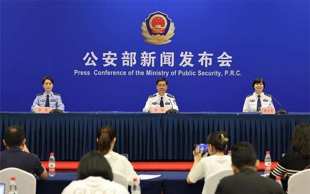 公安部：對非法侵入、控制、破壞計算機信息系統(tǒng)和竊取重要數(shù)據(jù)的行為零容忍