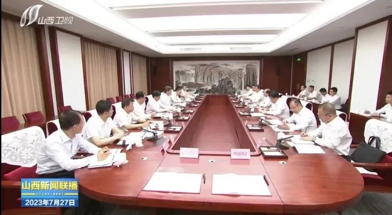 華電集團(tuán)黨組書記、董事長江毅拜會山西省委書記藍(lán)佛安、省長金湘軍