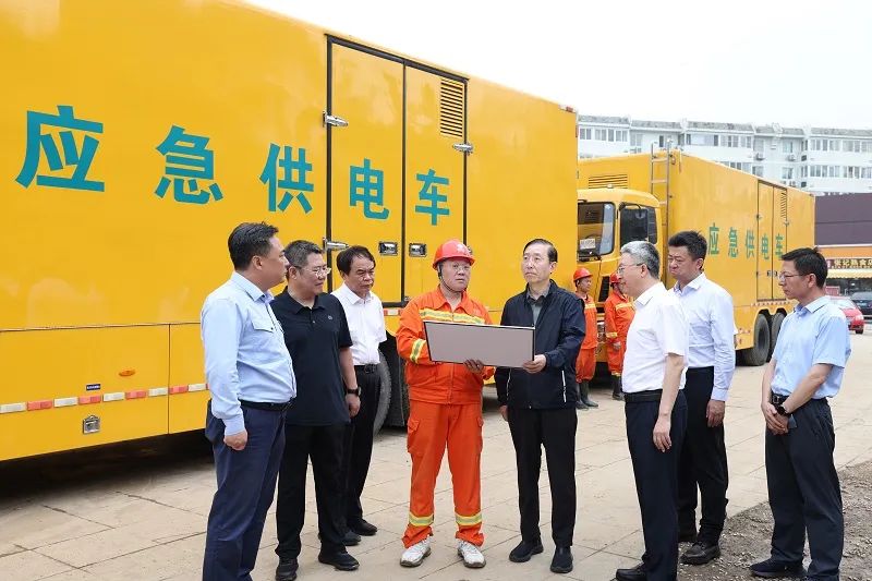 辛保安深入北京房山、門頭溝檢查防汛救災(zāi)電力保障工作