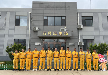 黨建引領結(jié)碩果，凝心聚力創(chuàng)佳績 華潤電力東北新能源公司連續(xù)三年獲“百日無故障風電場”榮譽稱號