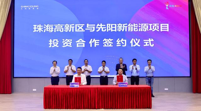 寧德時(shí)代子公司先陽(yáng)新能源，跑出新能源賽道加速度