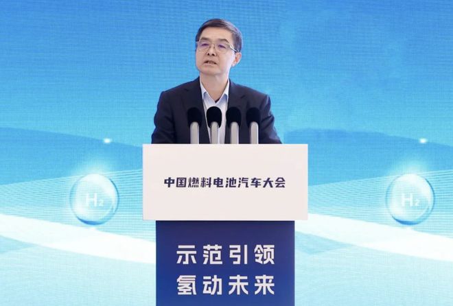 歐陽明高：以綠電制氫為源頭推動，氫燃料電池汽車有望進(jìn)一步降本
