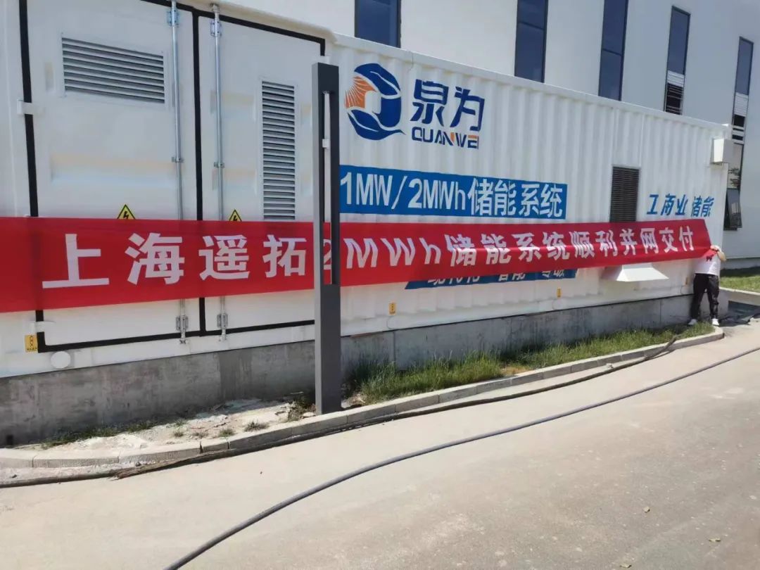 從制造到研發(fā)，金山這家企業(yè)的轉(zhuǎn)型之路……