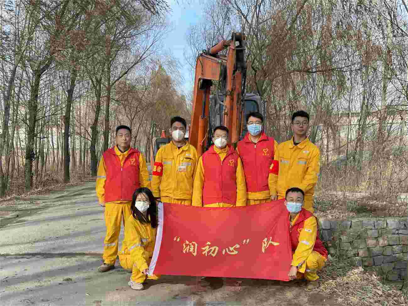 我為群眾辦實事、點滴小事暖人心 ——華潤電力盤錦公司我為群眾辦實事系列活動