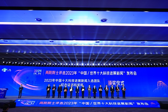 華能石島灣高溫氣冷堆示范工程 榜首！