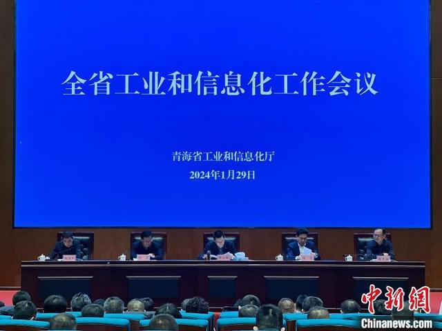 太陽能電池、鋰電池成為2023年青海外貿(mào)“新兩樣”