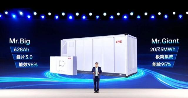 億緯鋰能與寧德時代的大電芯戰(zhàn)爭：500Ah+，誰贏?