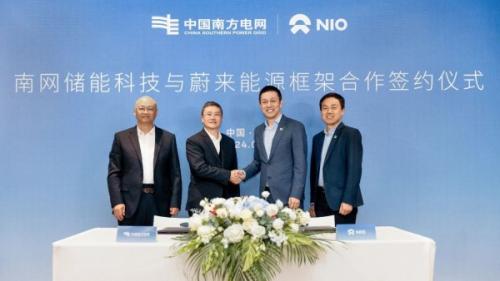 南網(wǎng)儲(chǔ)能科技與蔚來能源簽約 在虛擬電廠、換電站業(yè)務(wù)、電池梯次和回收利用展開合作