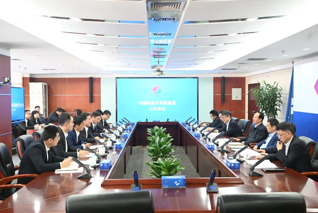 中國電建黨委書記、董事長丁焰章會(huì)見明陽集團(tuán)黨委書記、董事長張傳衛(wèi)
