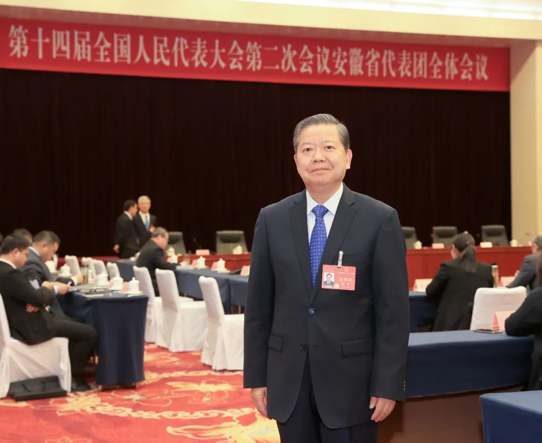 全國人大代表袁亮：加快綠色低碳技術(shù)攻關(guān)，推動(dòng)產(chǎn)業(yè)優(yōu)化升級
