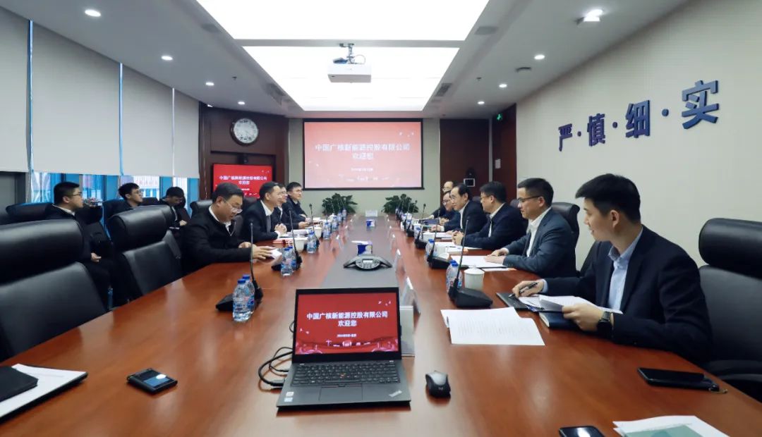 中廣核高層與全國人大代表、汕尾市委副書記、市長鄭海濤會談