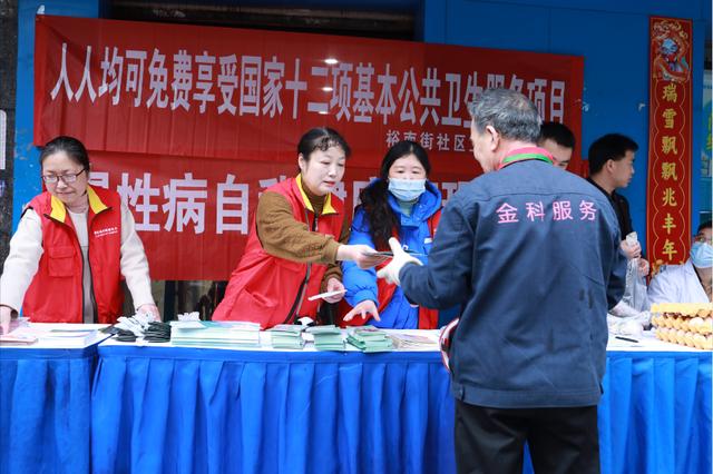 國網(wǎng)長沙供電公司開展“陽光計量，電力為民”主題活動