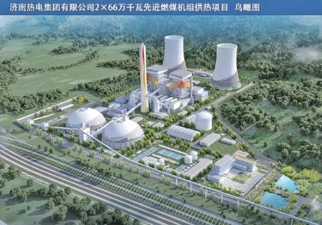 濟(jì)南建設(shè)26個(gè)重點(diǎn)項(xiàng)目，加快建設(shè)新型能源體系