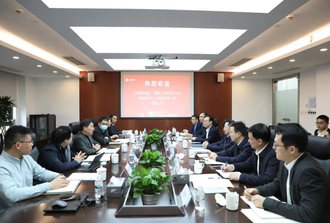 上海振華重工黨委副書記、總裁歐輝生拜會(huì)電氣風(fēng)電黨委書記、董事長喬銀平