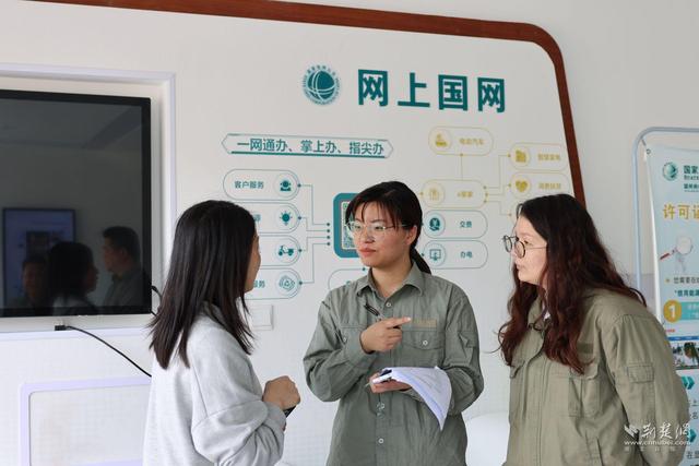 國網(wǎng)石首市供電公司強化執(zhí)紀(jì)監(jiān)督，護航供電服務(wù)