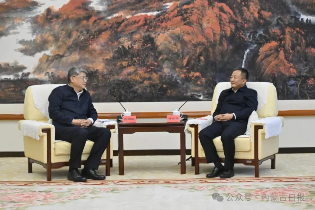 劉國躍、余兵拜會內(nèi)蒙古自治區(qū)主要領導