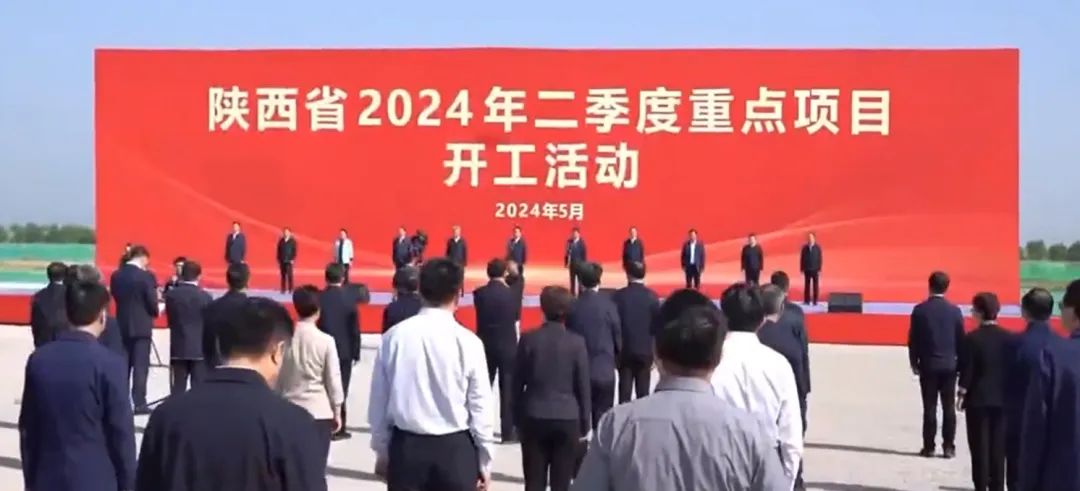 陜西省委書記趙一德、省長趙剛調研運達股份渭南產(chǎn)業(yè)基地