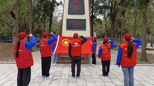 國(guó)網(wǎng)鹽源縣供電公司學(xué)習(xí)先輩事跡，弘揚(yáng)英烈精神主題團(tuán)日系列活動(dòng)