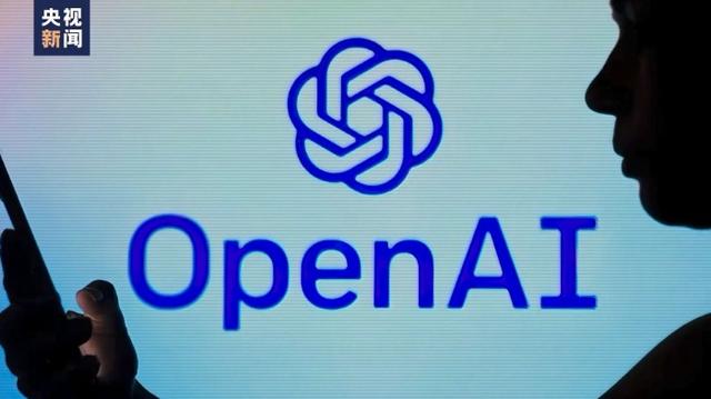 OpenAI發(fā)布人工智能新模型 稱其“會(huì)聽會(huì)看會(huì)說”，能讀取人的情緒