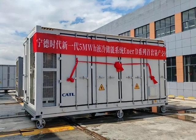 314Ah儲能電芯需求爆發(fā)，這些電池企業(yè)或受益
