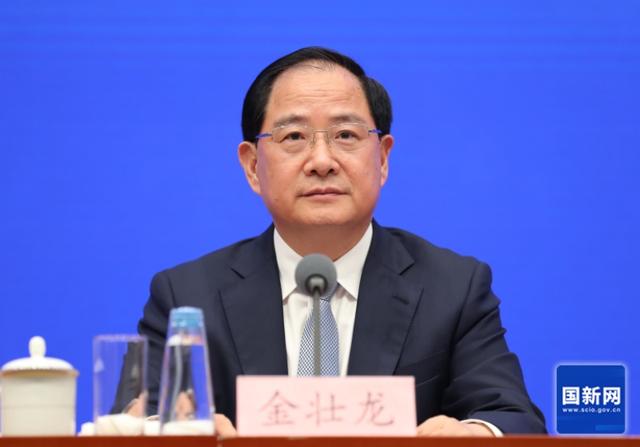 工信部部長金壯龍：圍繞六大方向，超前布局未來產(chǎn)業(yè)