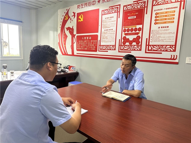 清風(fēng)拂面，‘青廉’有為含有