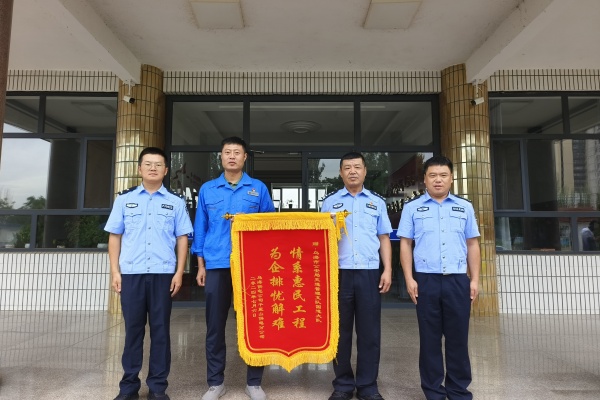 內(nèi)蒙古電力公司烏海千里山供電公司：警企合作，助力民生工程