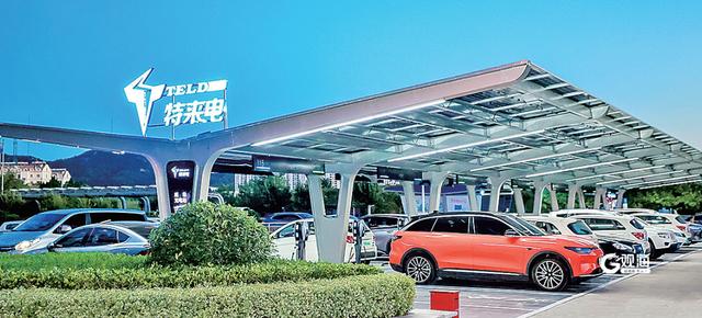 加速變革，新能源汽車或變“移動充電寶”