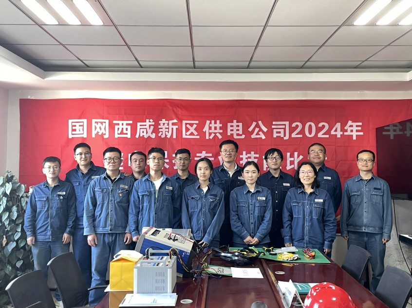 陜西電力：雛燕初成展翅飛，壯志凌云志氣豪