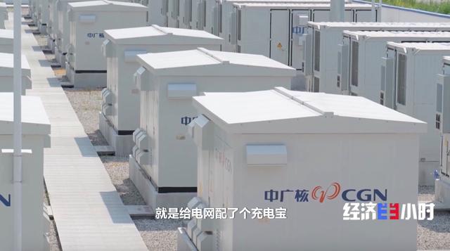 迎峰度夏保供電，新型電力系統(tǒng)打出“組合拳”!“