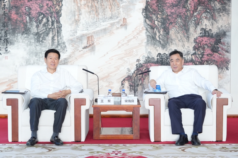 中國能建黨委書記、董事長宋海良與第十四屆全國政協(xié)常委、中國稅務(wù)學(xué)會會長王軍會談