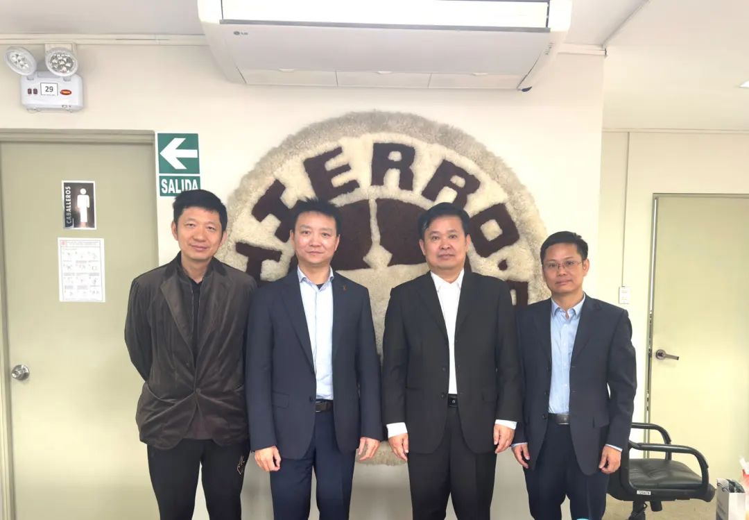 華電科工副總經(jīng)理亓炳生赴巴西、秘魯進(jìn)行工作拜訪并調(diào)研