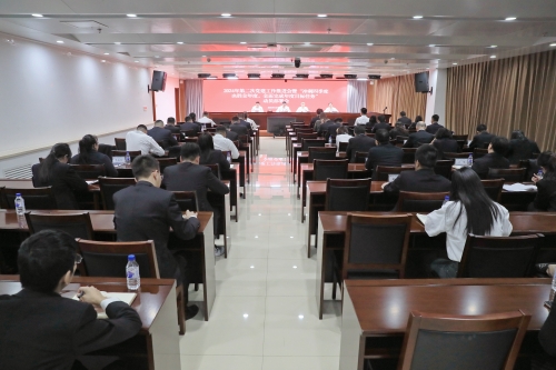 水電一局召開第二次黨建工作推進會暨“沖刺四季度、決勝全年度，全面完成年度目標任務(wù)”動員部署會