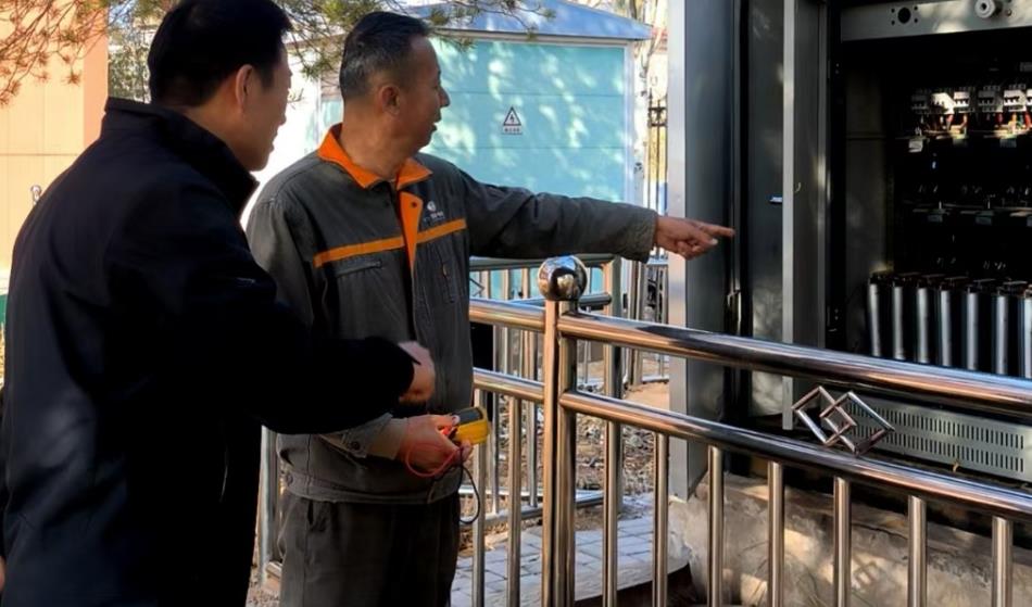 持續(xù)增強優(yōu)質(zhì)服務，提升客戶電力獲得感