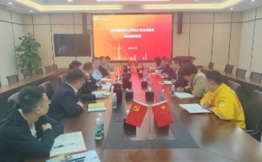 華潤(rùn)電力隨州新能源公司開展“筑牢廉潔防線，擔(dān)當(dāng)責(zé)任使命”集體廉政談話
