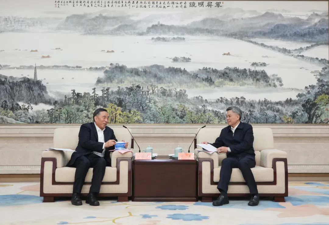 宋海良與浙江省委副書記、杭州市委書記劉捷會(huì)談