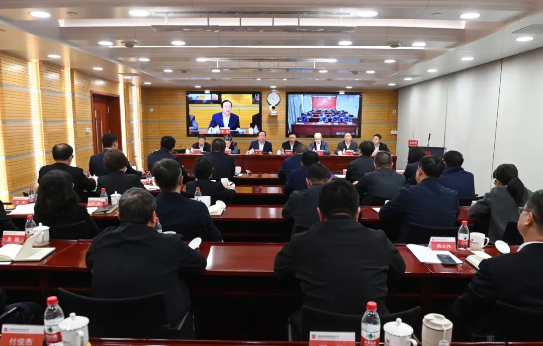 大唐國際發(fā)電公司召開能源保供、提質(zhì)增效、改革創(chuàng)一流推進會